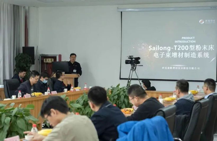 南極熊3D打?。?00小時內可生產288件鈦合金髖臼杯，賽隆發布T200型電子束3D打印設備