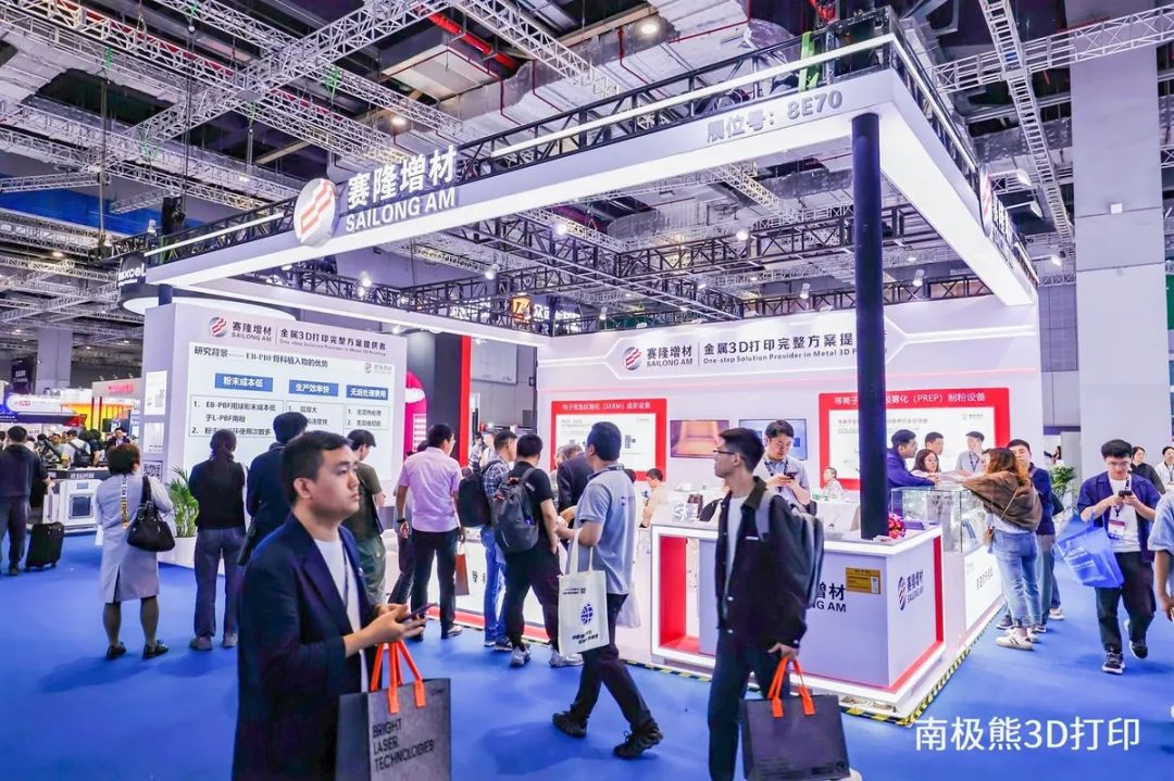 南極熊3D打?。后y臼杯訂單超萬件，賽隆增材電子束金屬3D打印機和旋轉電極制粉技術已產業化