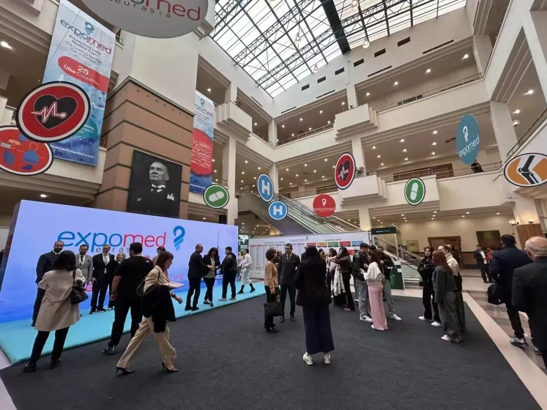 西安賽隆亮相2026年土耳其國(guó)際醫(yī)療展