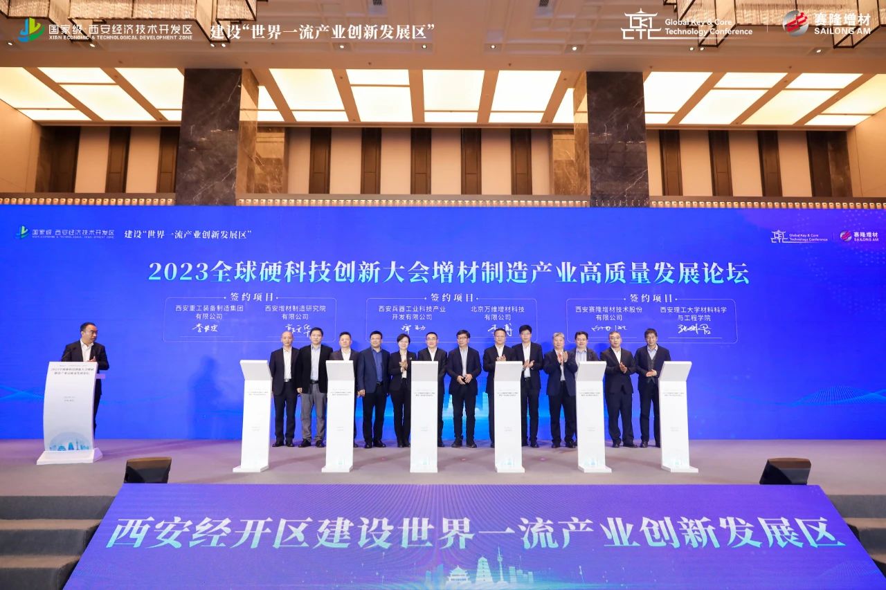 1707201464762436.jpg 微信圖片_20240206143704.jpg