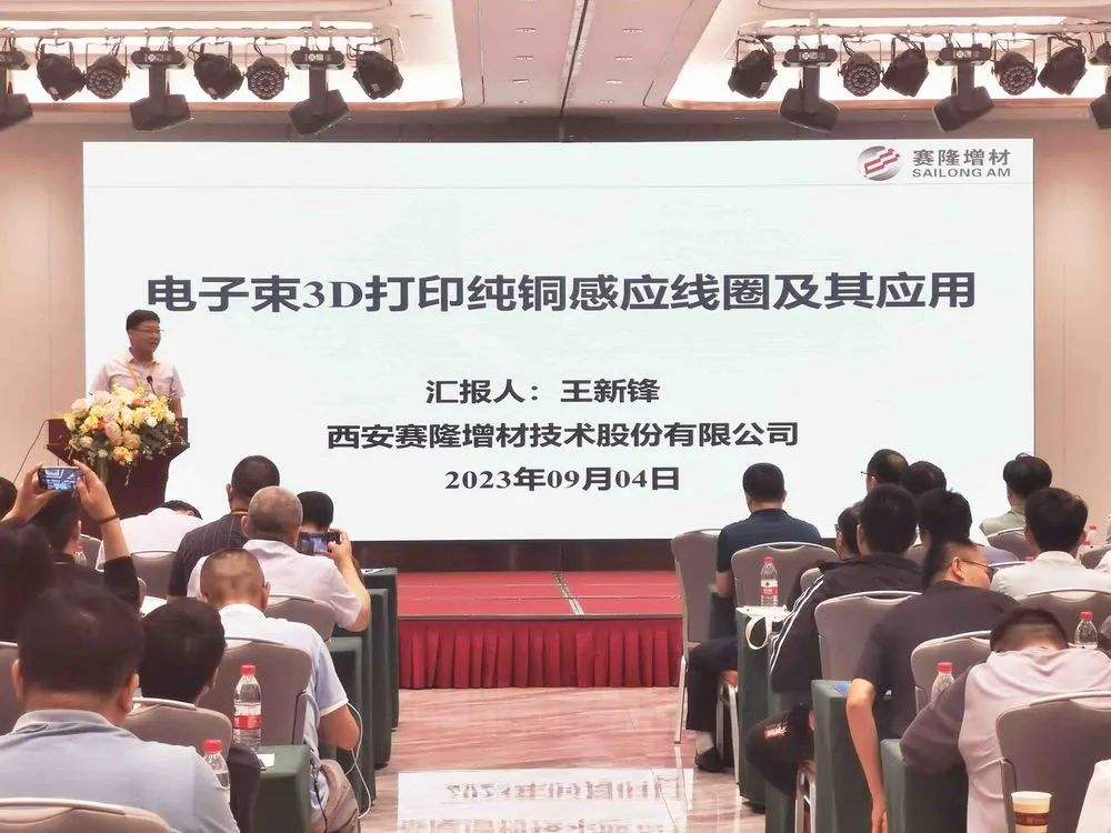 1707208797892369.jpg 微信圖片_20240206163646.jpg